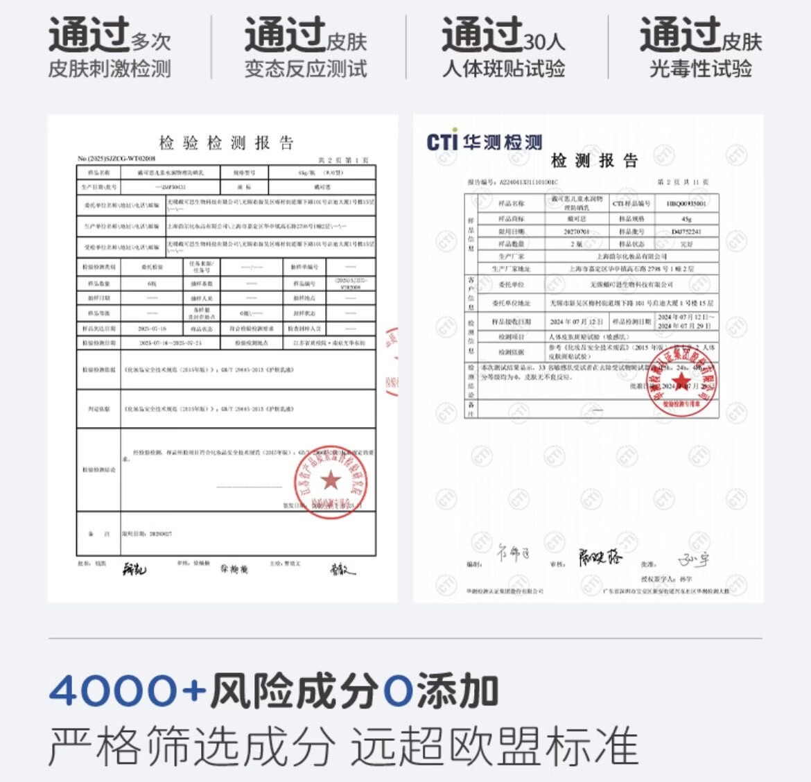 详情图片_05.jpg