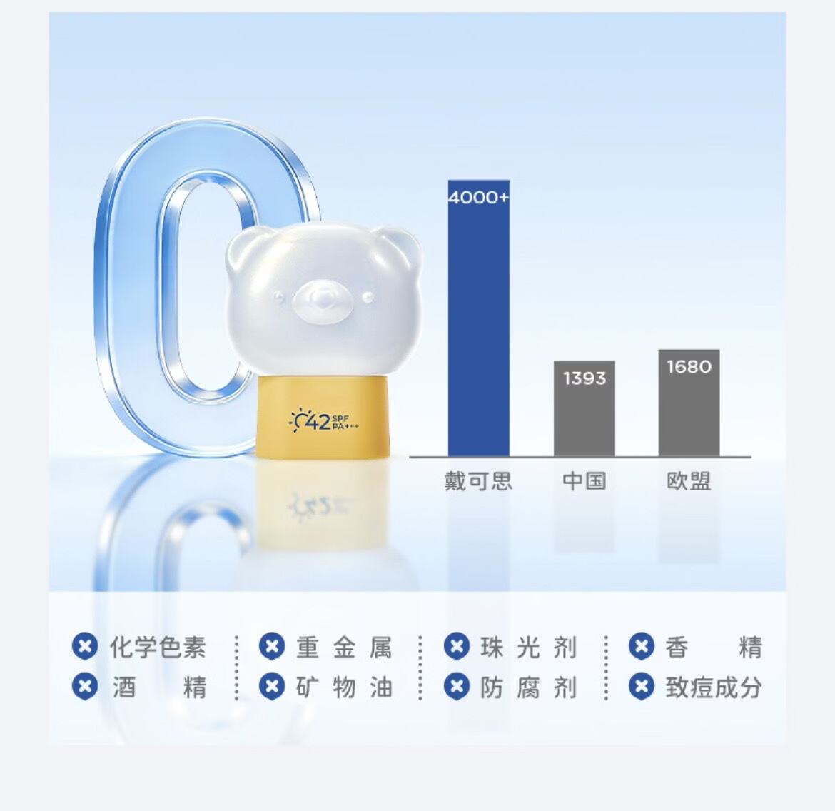 详情图片_06.jpg