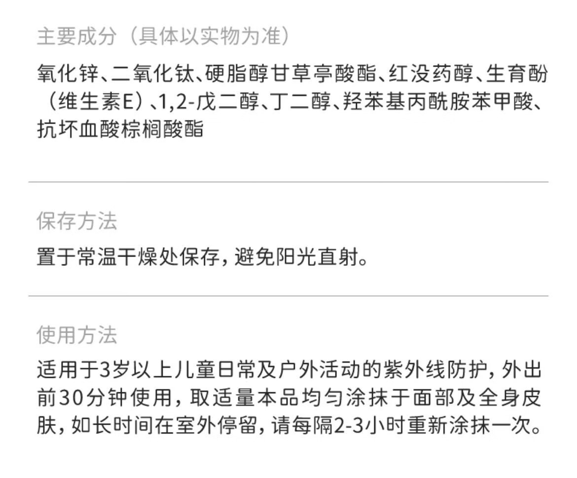 详情图片_08.jpg