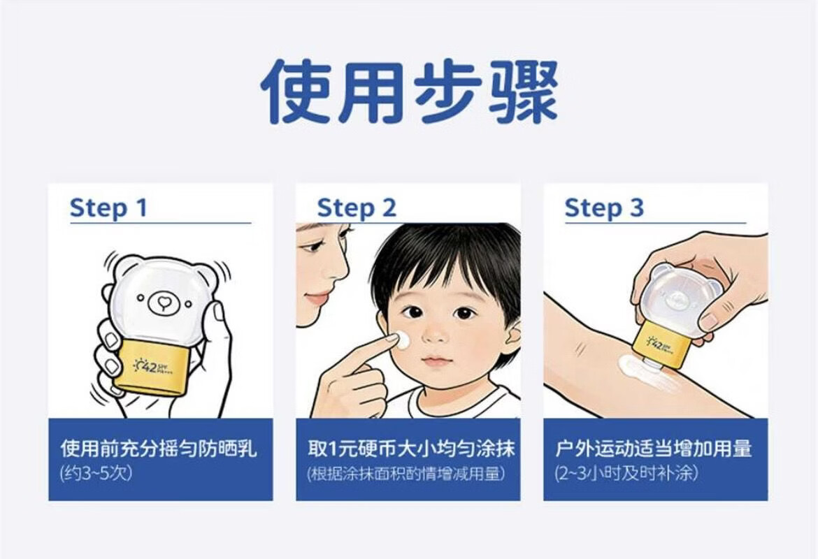 详情图片_09.jpg