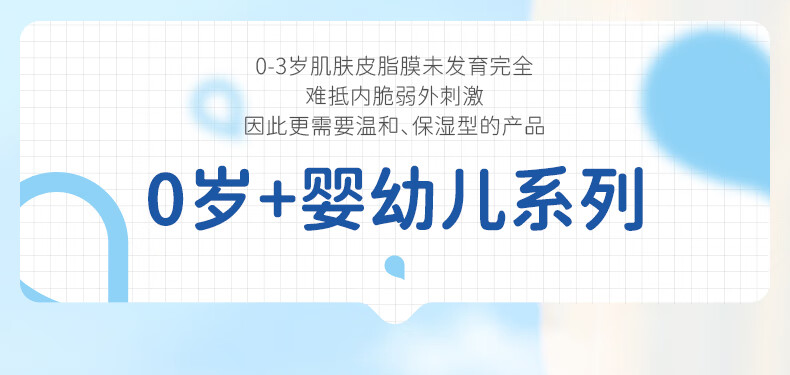 详情图片_04.jpg