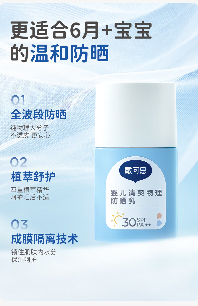 详情图片_07.jpg
