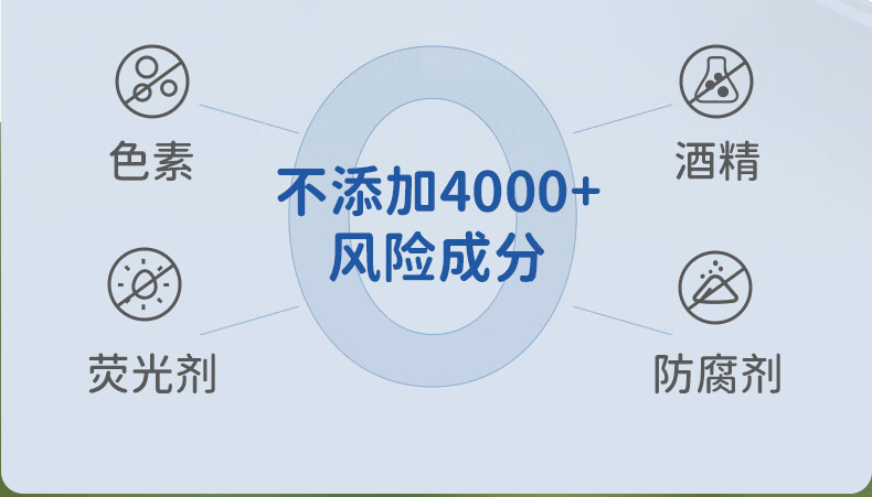 详情图片_14.jpg