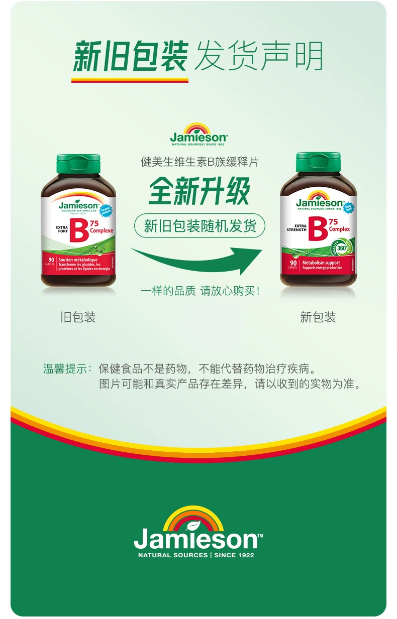 b8acbe2d-3485-4cb3-8019-98e2b803e84a.png