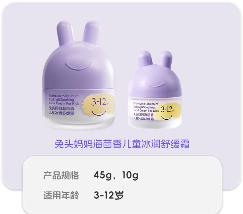 e9754b7a-73ad-40a4-b8ba-ad353f70f568.png