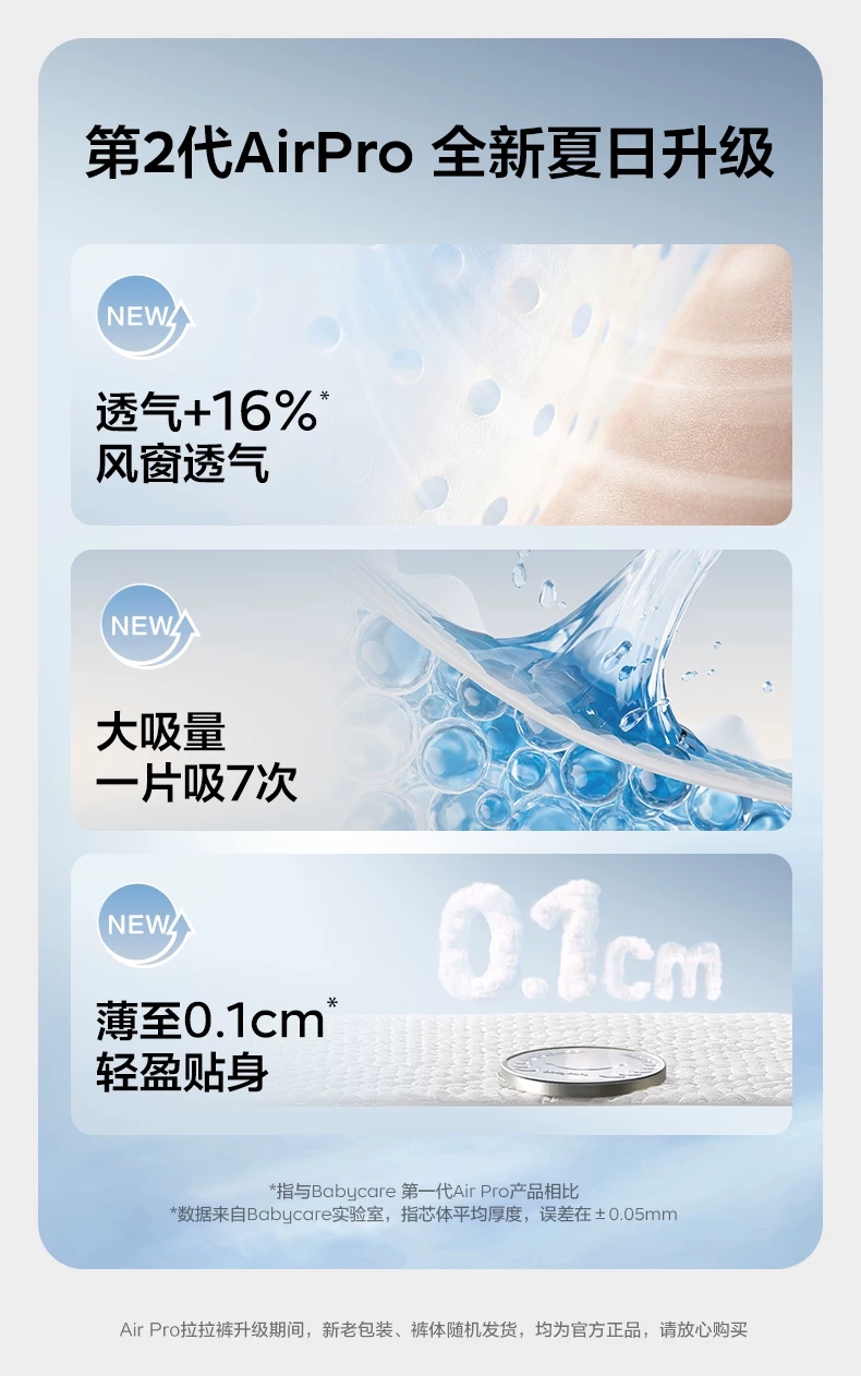 未命名_副本-5.jpg