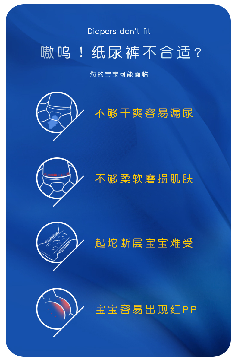 详情页（2）.jpg