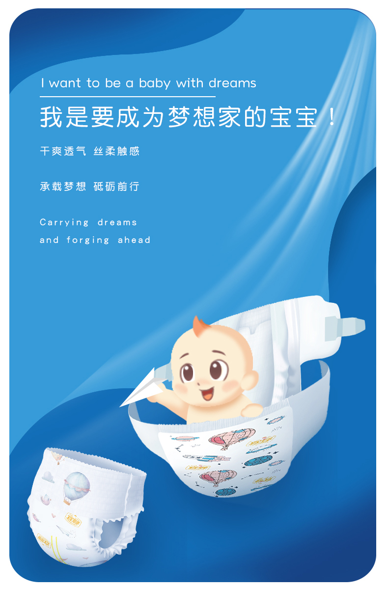 详情页（3）.jpg