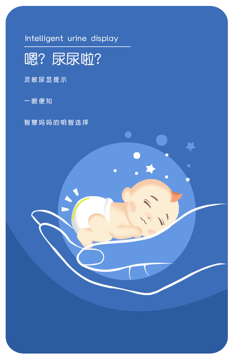详情页（6）.jpg