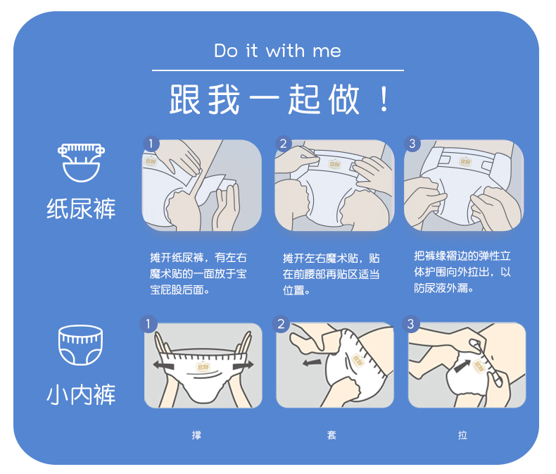 详情页（9）.jpg
