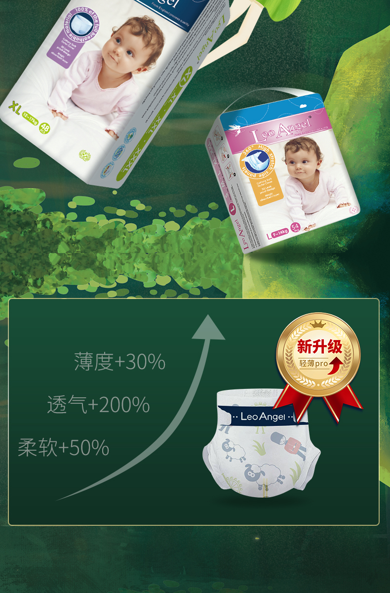 详情页02.jpg