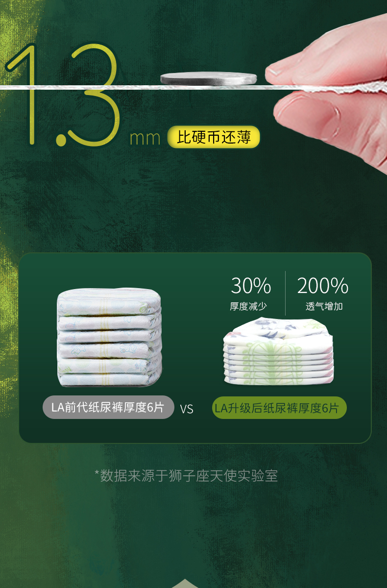 详情页05.jpg