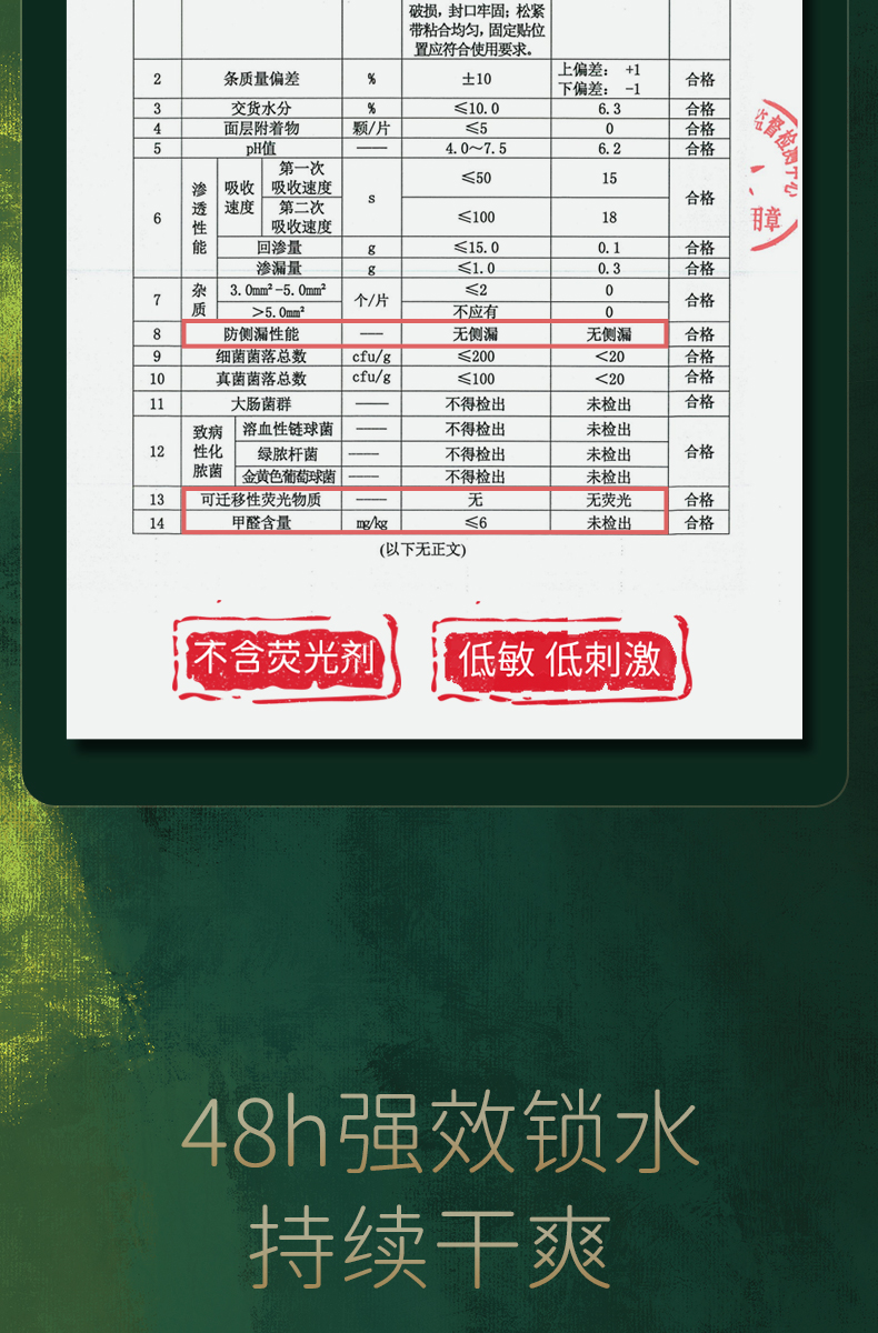 详情页07.jpg