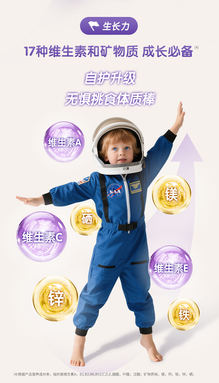 黄底6_09.jpg