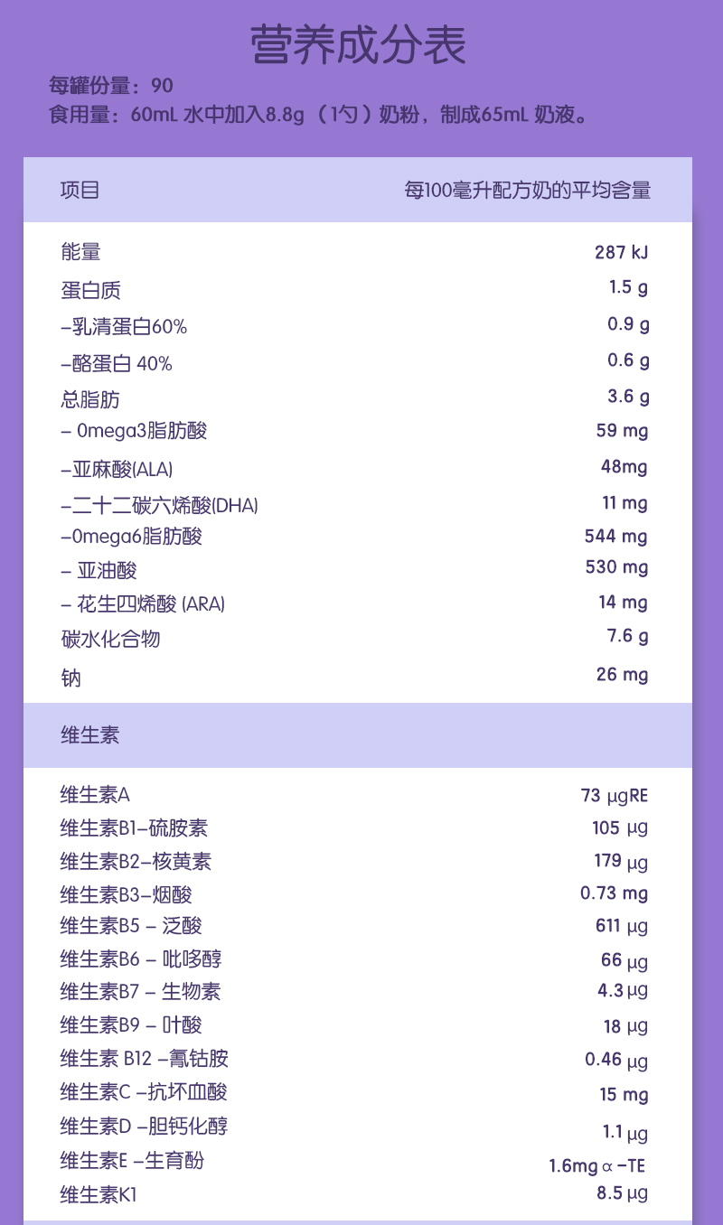 1段_03.jpg