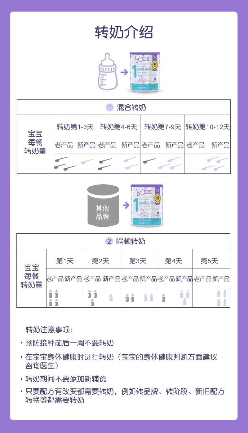 1段_06.jpg