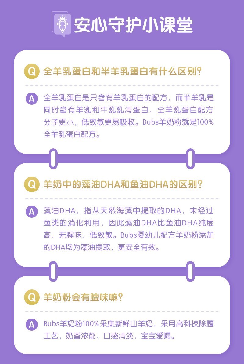 1段_07.jpg