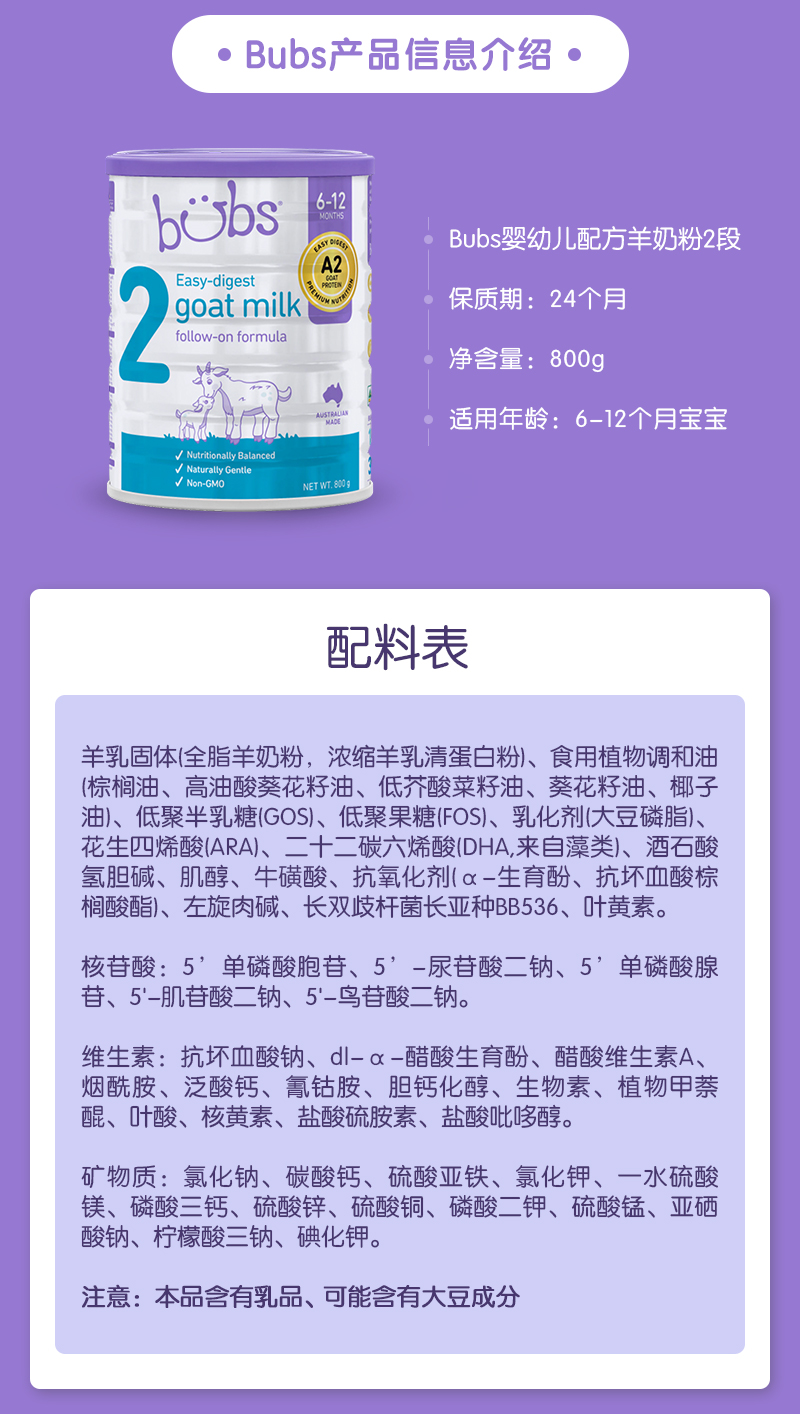 2段_02.jpg
