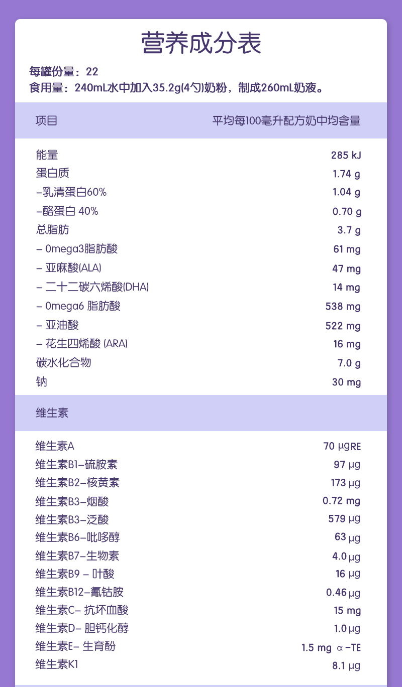 2段_03.jpg