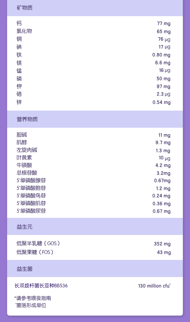 2段_04.jpg