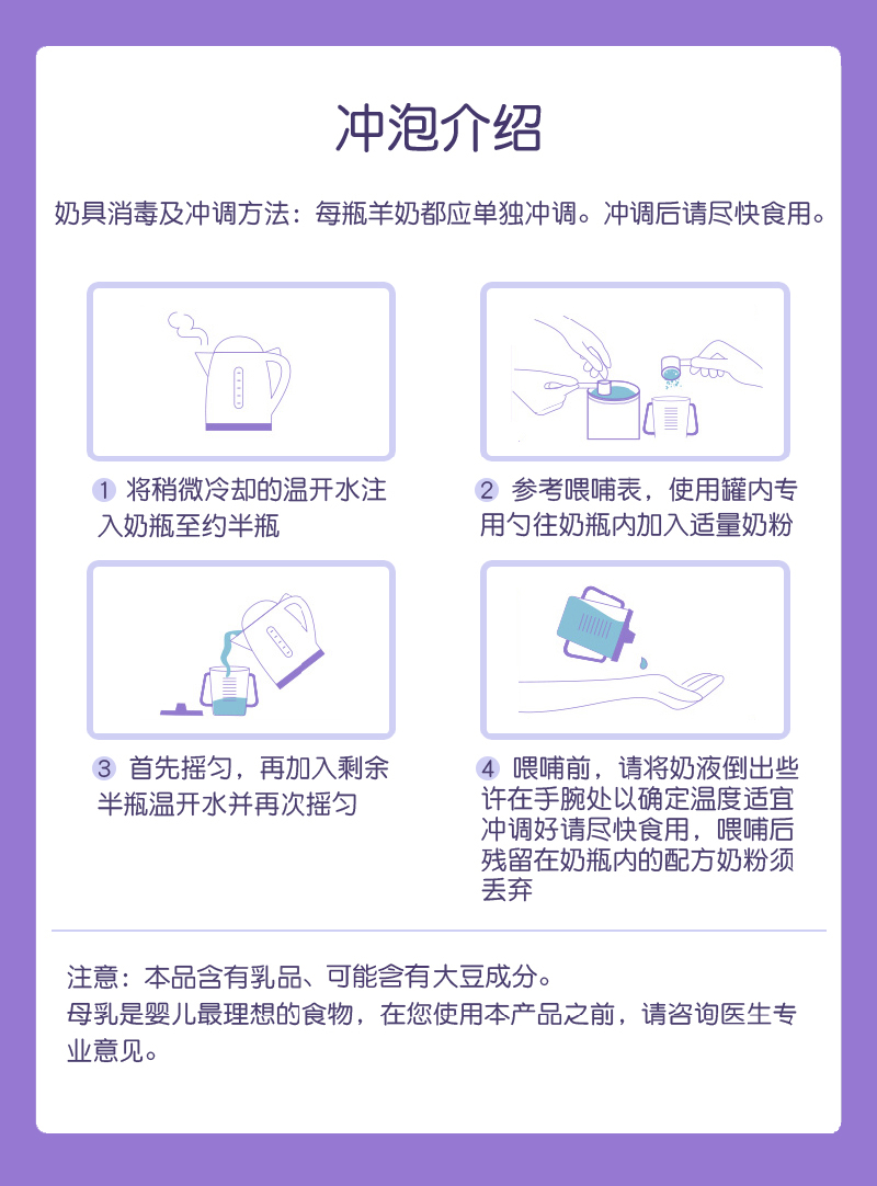 2段_05.jpg
