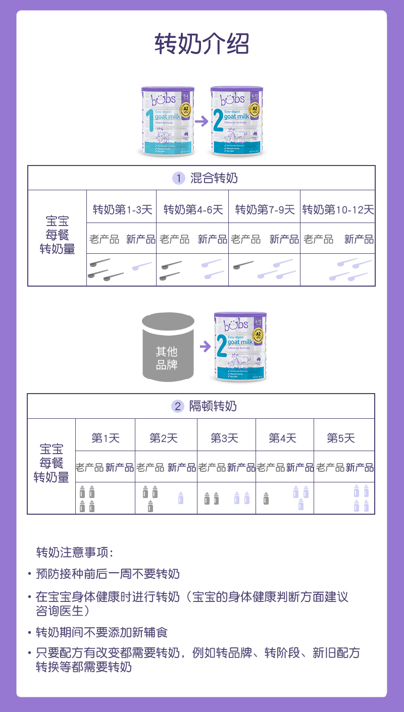 2段_06.jpg