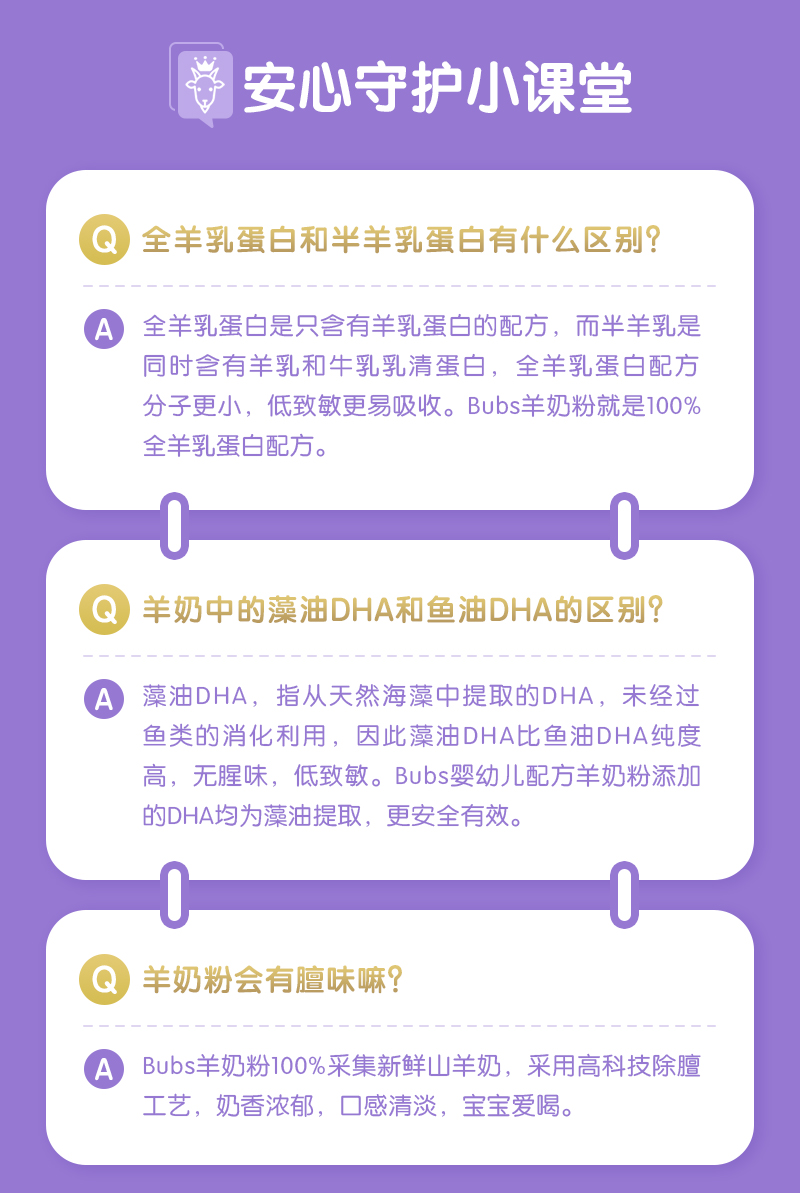 2段_07.jpg