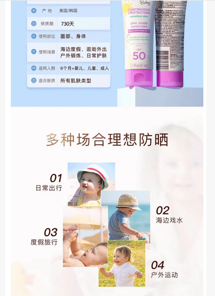 86d69386-fed8-4ce3-8c01-03c927542ab2.png