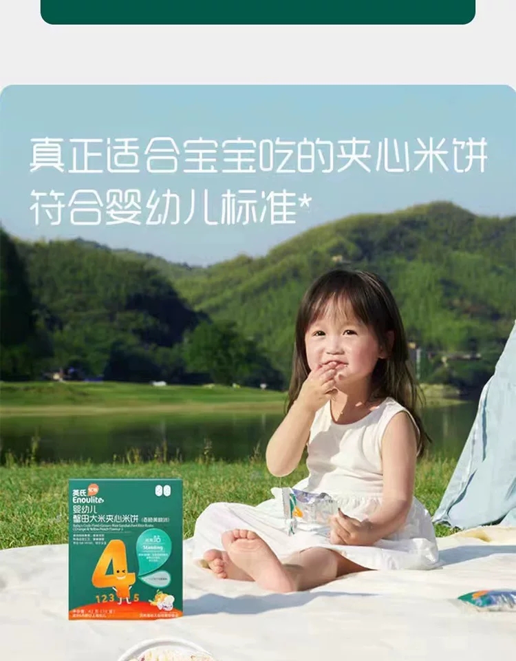 46aa722dc1f96720159b54d7f66b5624_O1CN01nIfaOq1SuCOAt2N6Q_!!4057172306-0-cib.jpg