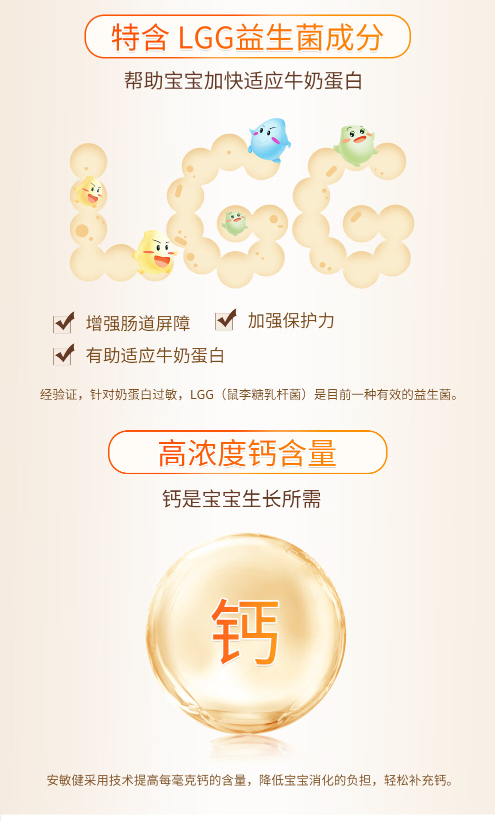 详情1.jpg