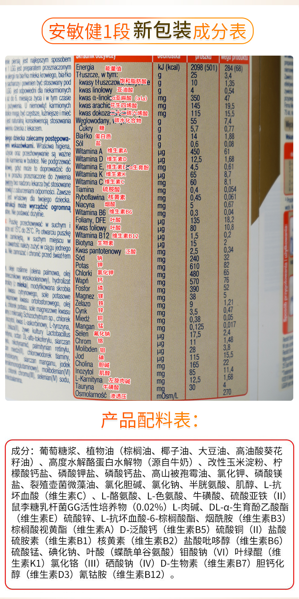 详情2.jpg