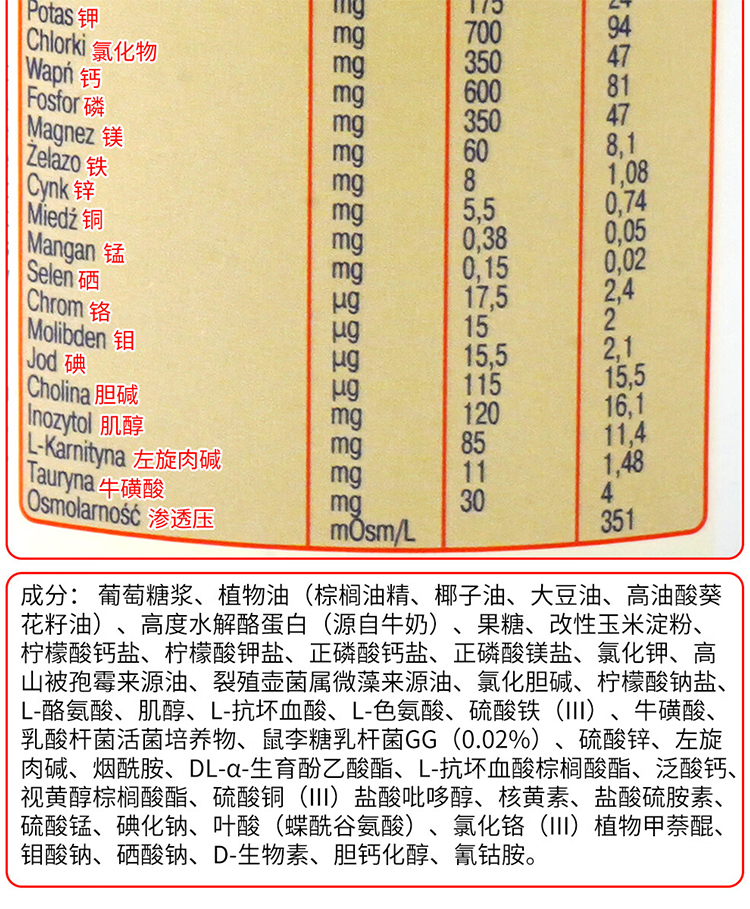 详情3.jpg