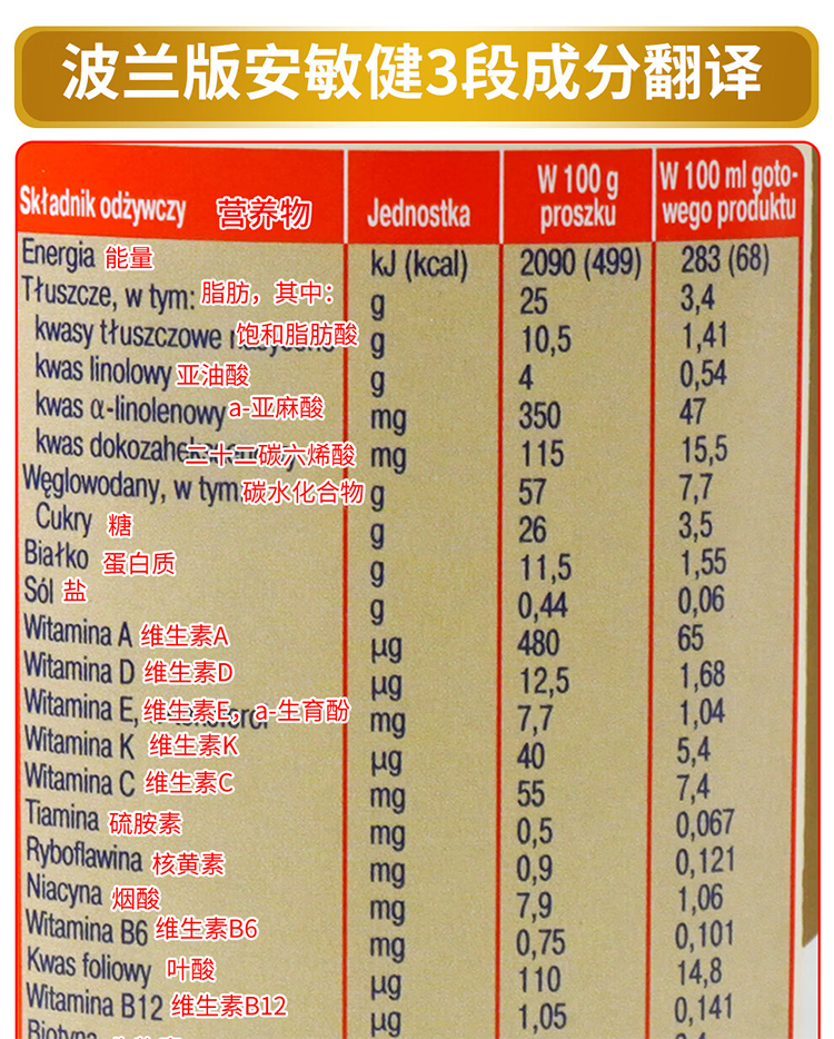 详情2.jpg