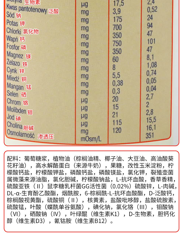 详情3.jpg