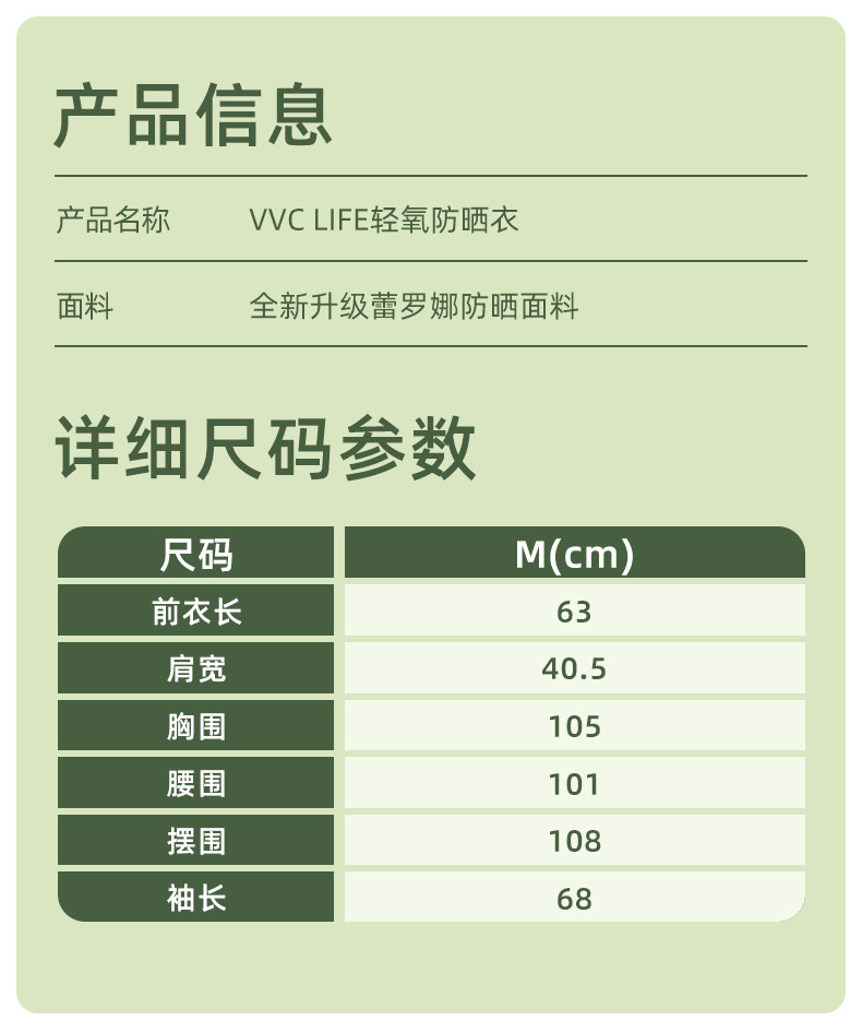 O1CN01e32GpE1eG94RD1Aii_!!3697853843.jpg