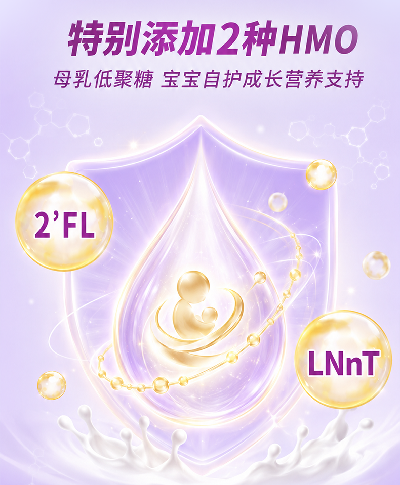 早启能恩_03.png
