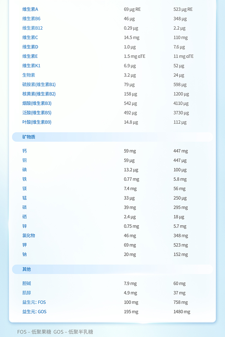 CLS2_03.jpg