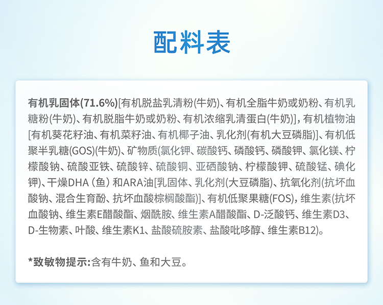 CLS2_05.jpg