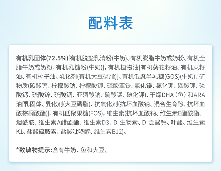 CLS2_05.jpg