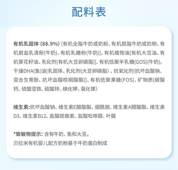 CLS2_17.jpg