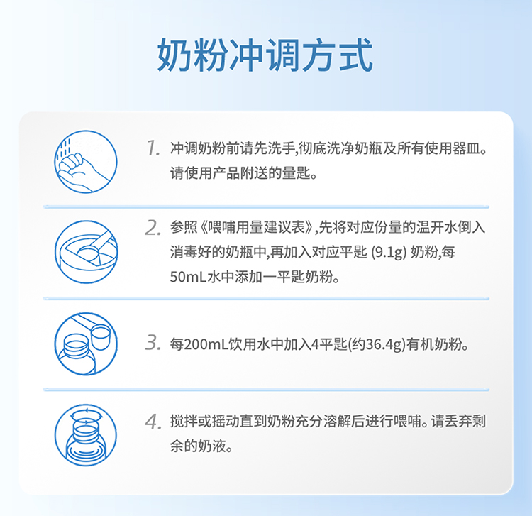 CLS2_19.jpg