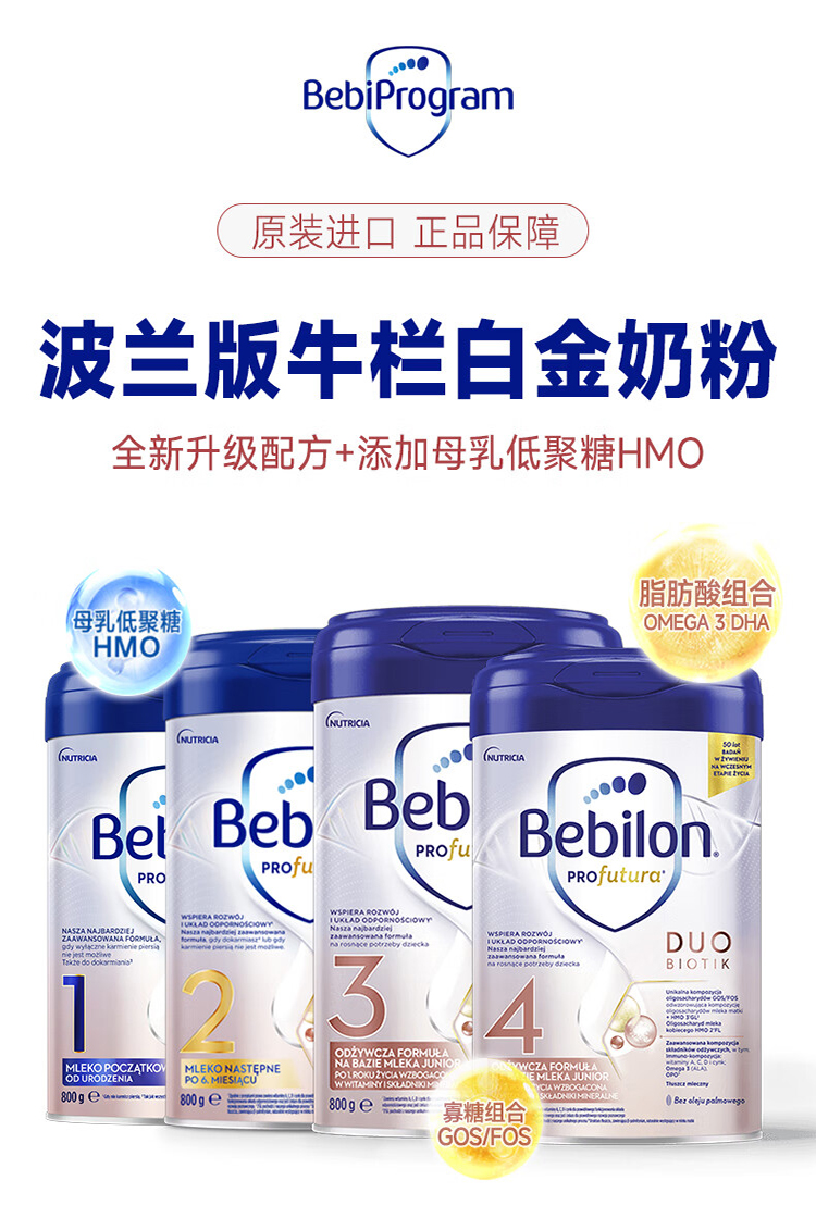 详情1.jpg