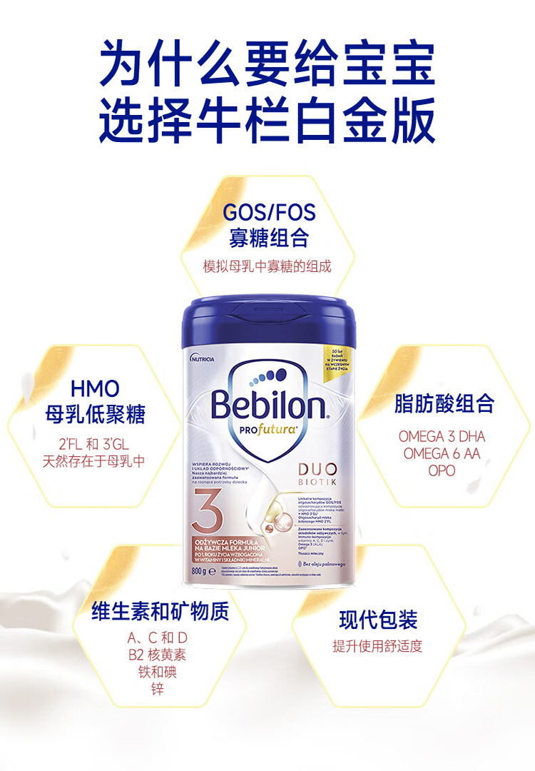 详情2.jpg