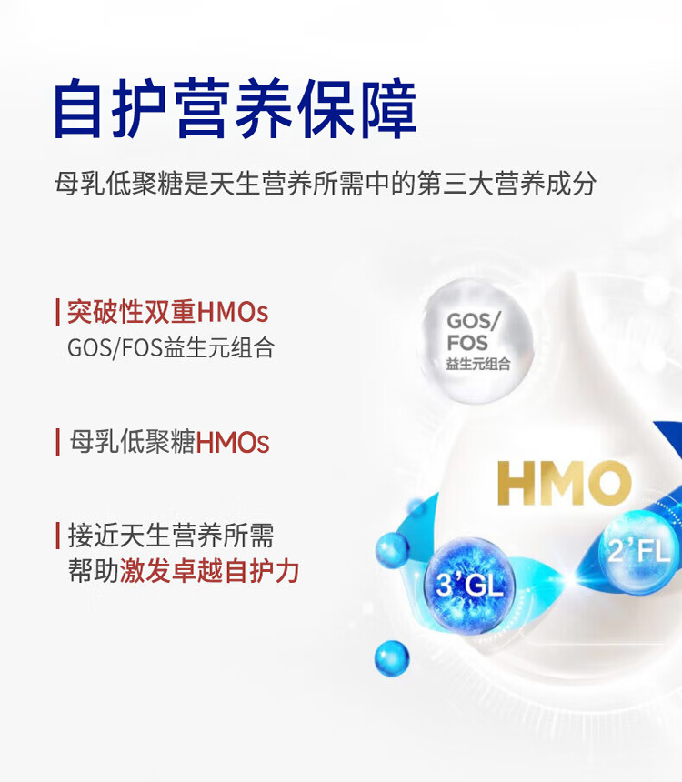 详情3.jpg
