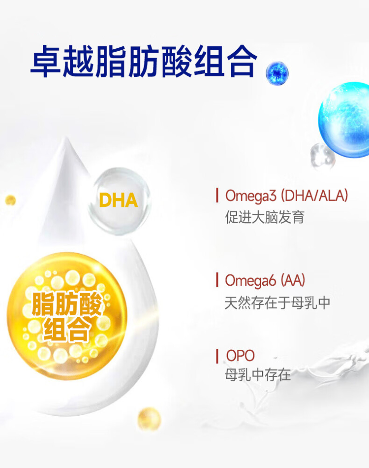 详情4.jpg