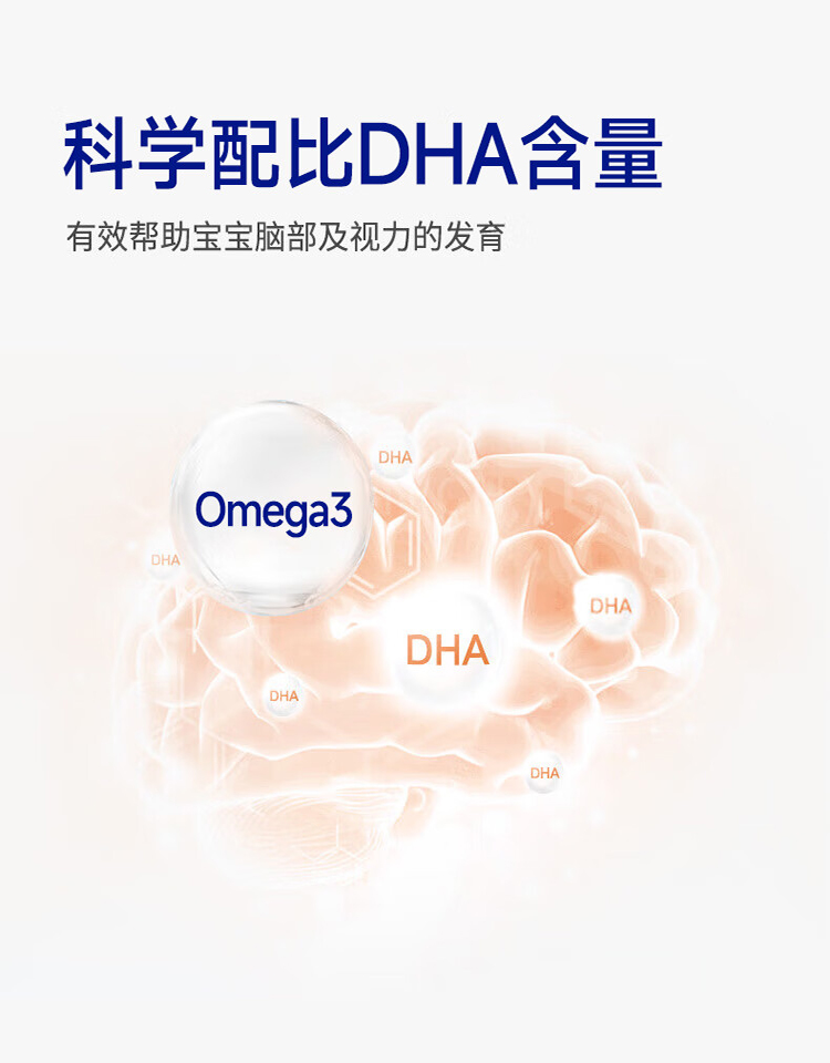详情5.jpg