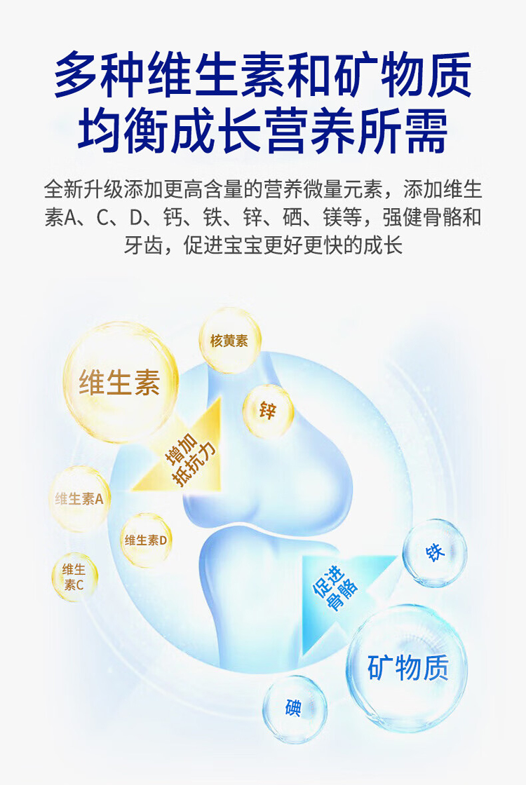 详情6.jpg