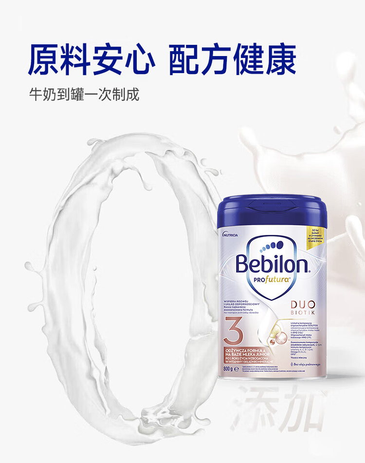 详情7.jpg