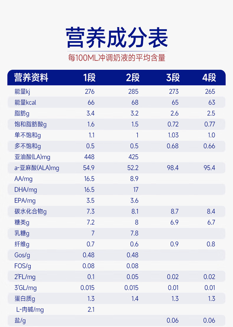 详情8.jpg