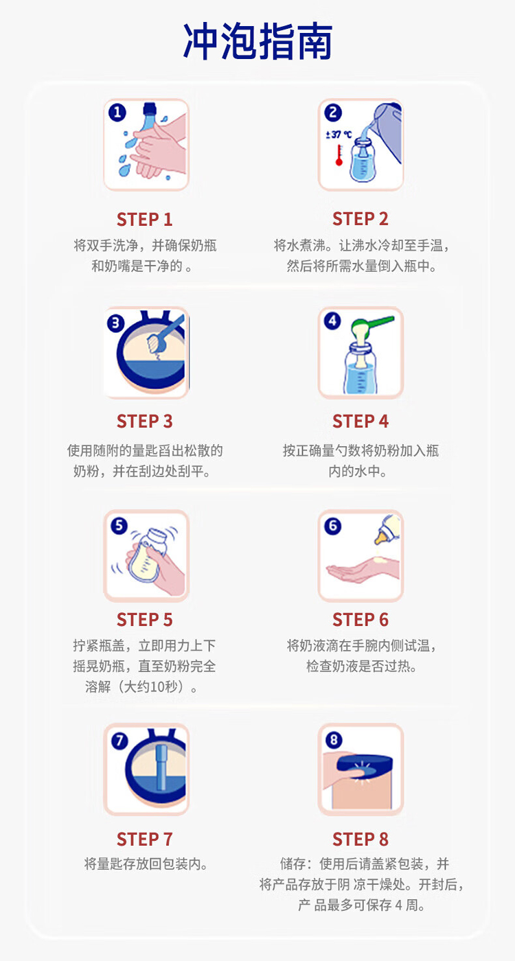 详情10.jpg